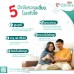 โปรแกรมตรวจคัดกรองหัวใจ (ECHO) ที่โรงพยาบาลบางปะกอก 8 