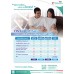 Package ตรวจคัดกรองดาวน์ซินโดรม  "จากเลือดแม่ NiPT TEST"  Package Basic ที่โรงพยาบาลบางปะกอก 8