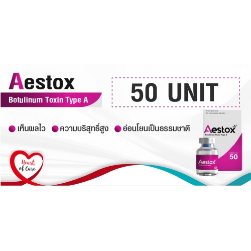 โบท็อกซ์  (Aestox) 50 UNIT - ที่ศูนย์ความงามโรงพยาบาลบางปะกอก-รังสิต2